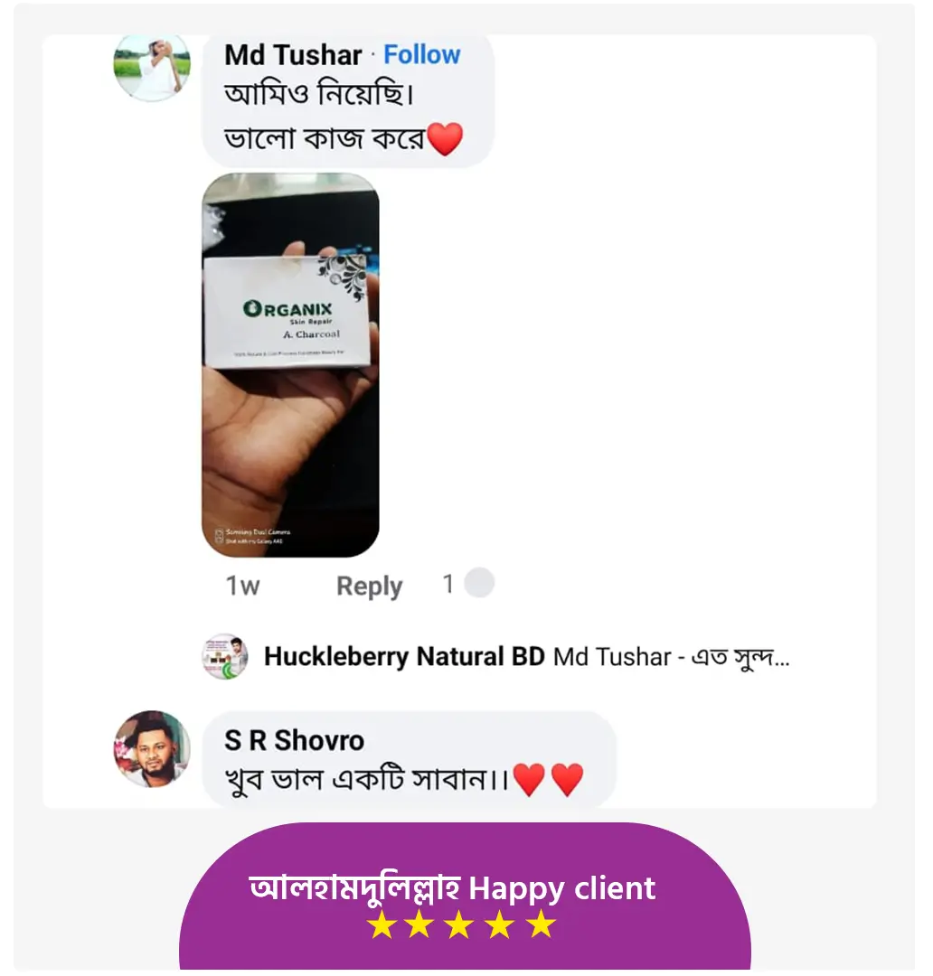 comments-10