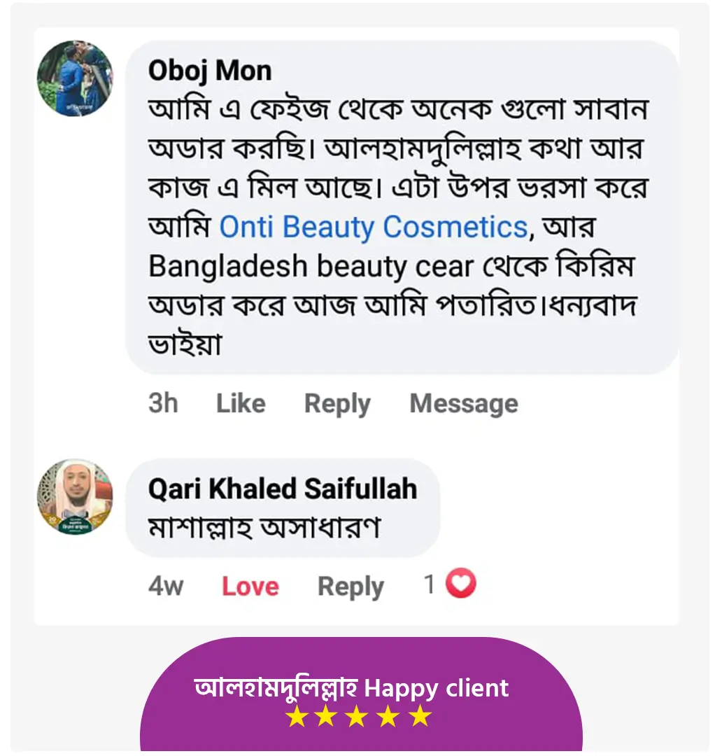 comments-8