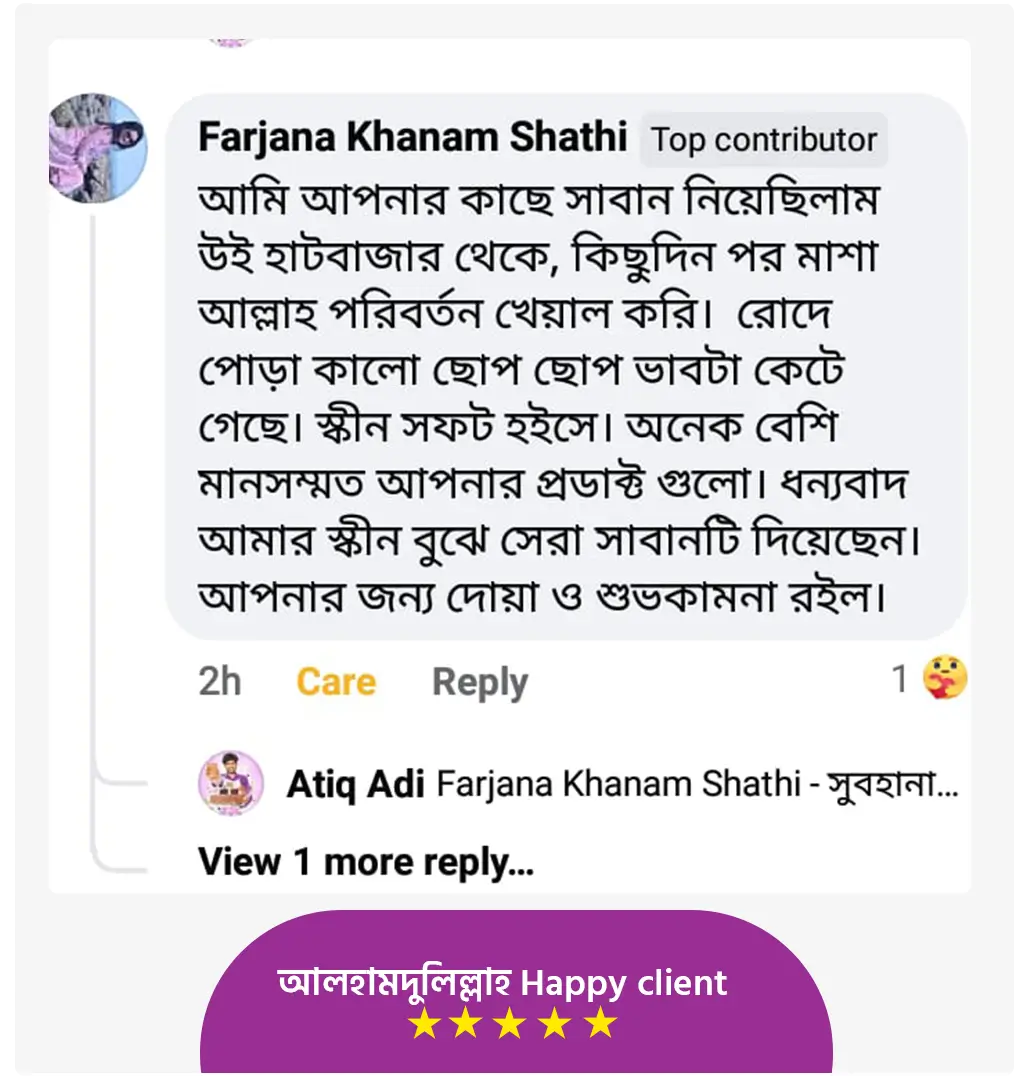 comments-9