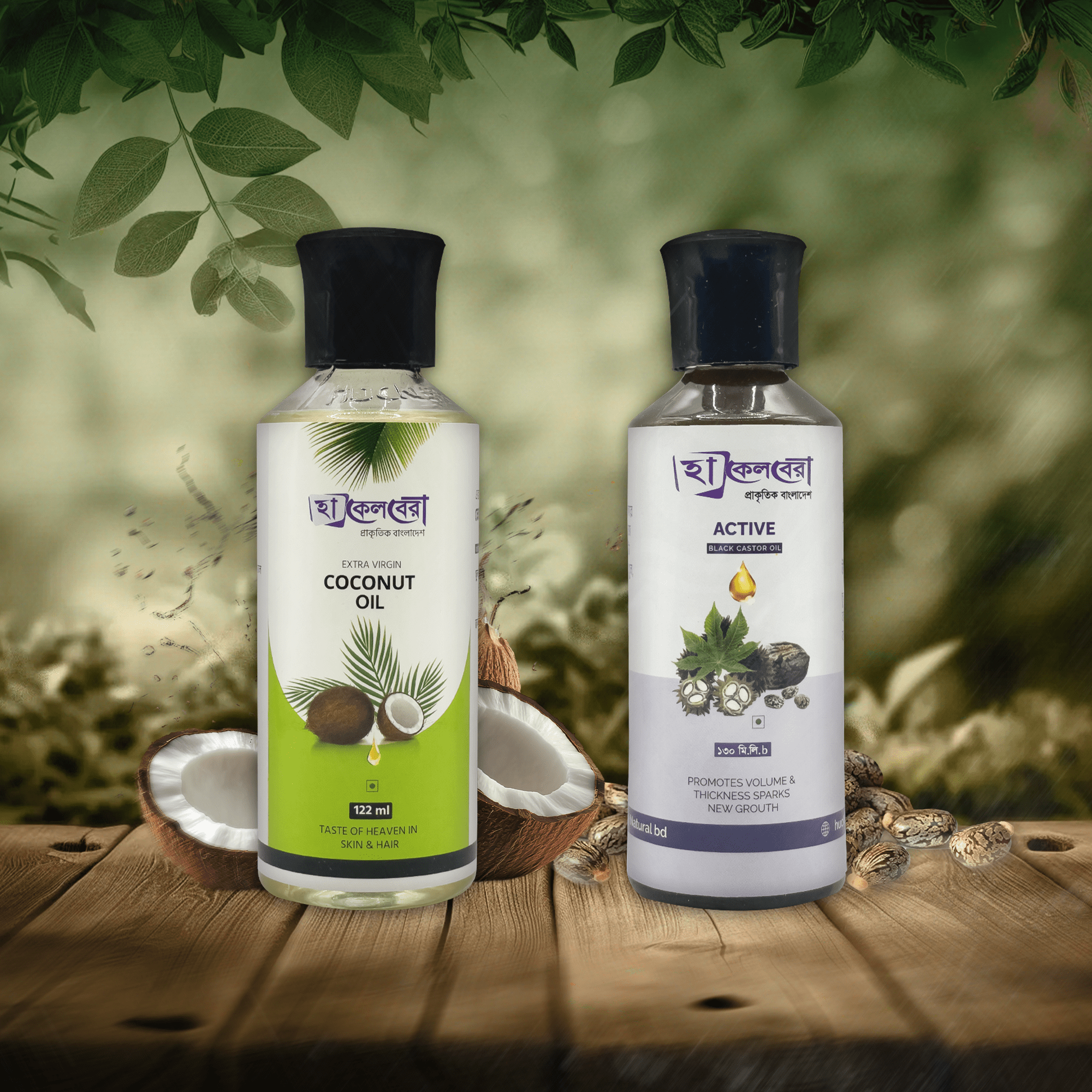 হাকেলবেরী ভেন্নার তেল+নারকেল তেল কম্বো/ Huckleberry Oil Combo - Image 2